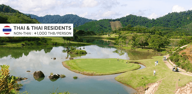 Katathong Golf Resort & Spa golf course gallery - Golfdigg Thailand