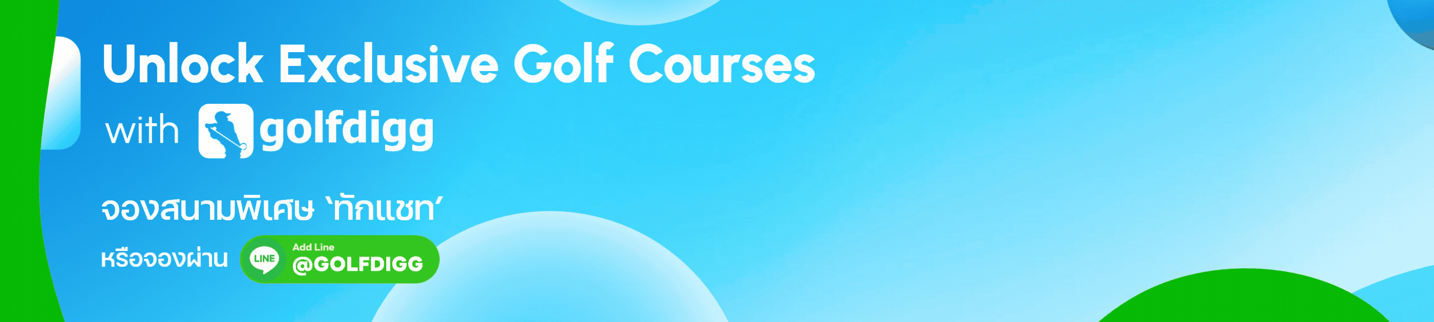 Exclusive golf promotions in Thailand