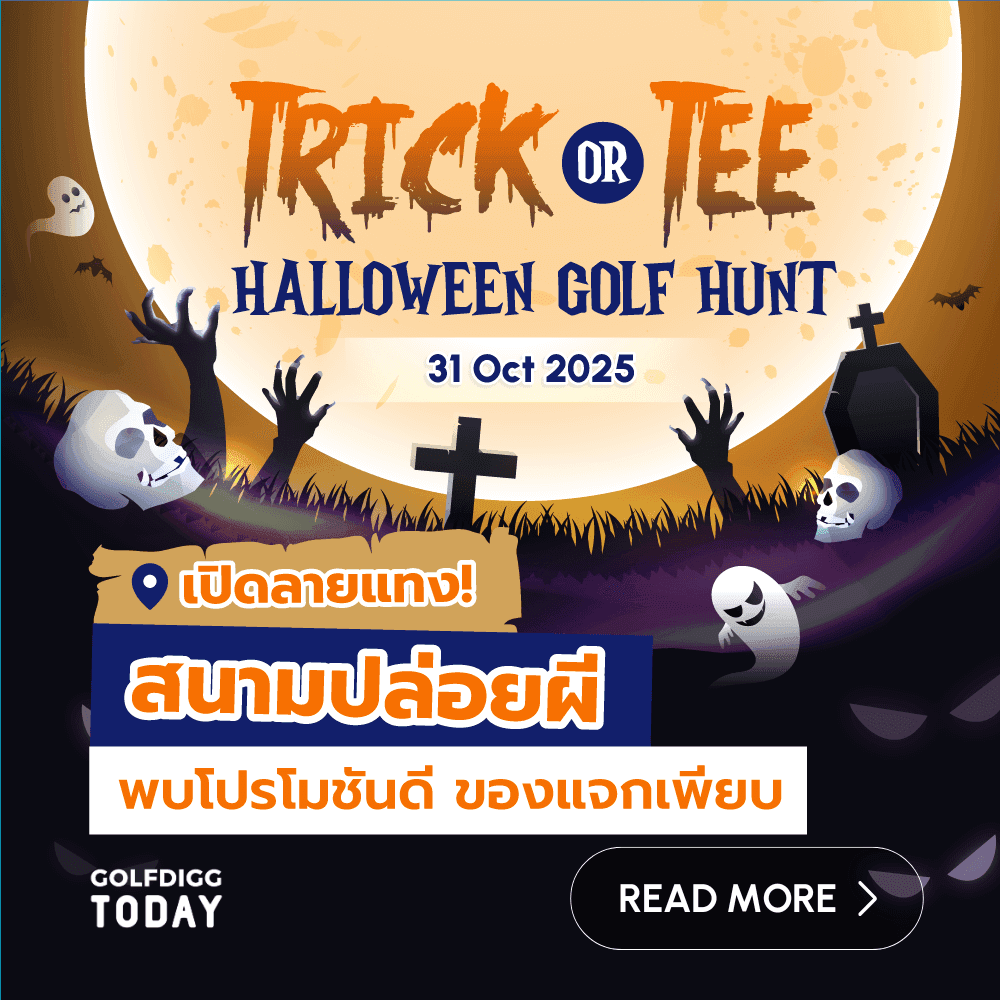 booking golf in thailand