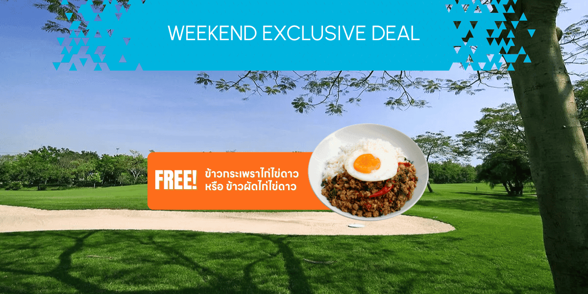 KRUNG KAVEE GOLF & COUNTRY CLUB ESTATE